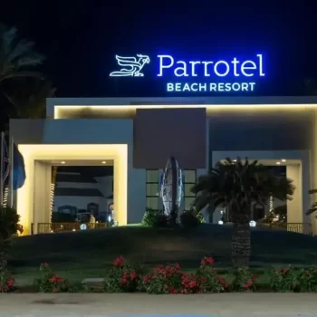 Parrotel Beach Resort - Figura 1