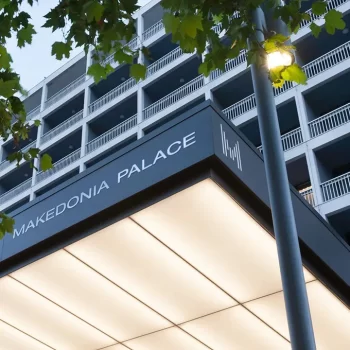 Makedonia Palace Hotel Thessaloniki - Figura 1