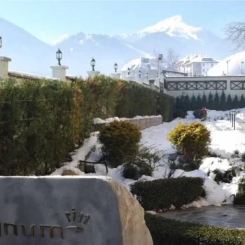 Regnum Bansko Ski Hotel & SPA - Figura 3